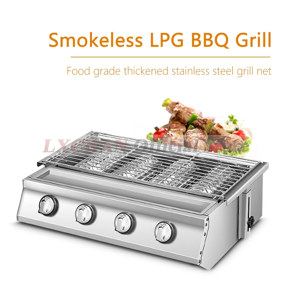 Camping Cooking Cover - HomeWise 2/3/4 palniki grill LPG grill