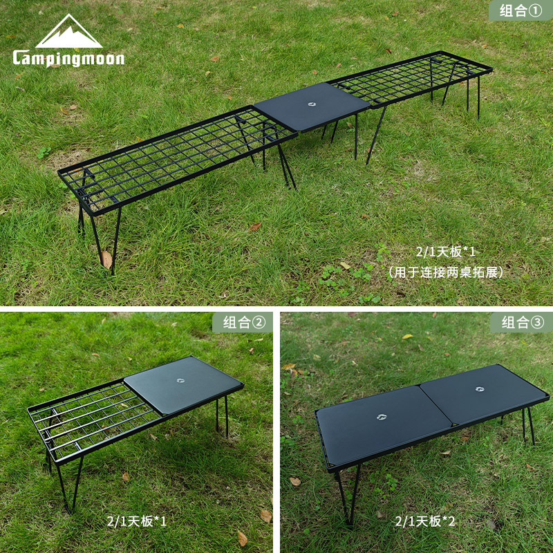 Camping Outdoor Cooking Table - CAMPINGMOON T-229-9BK-2P dwuczęściowy składany stół outdoorowy,
