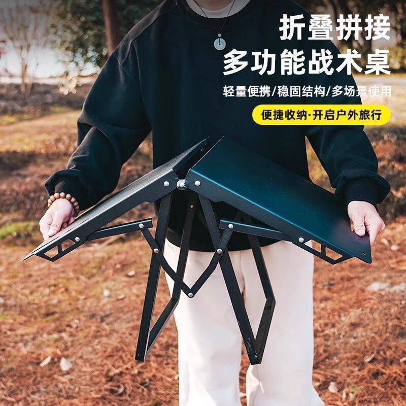 Lekki, szybko rozkładany, takt – Camping Cooking Table Foldable recenzja i cena