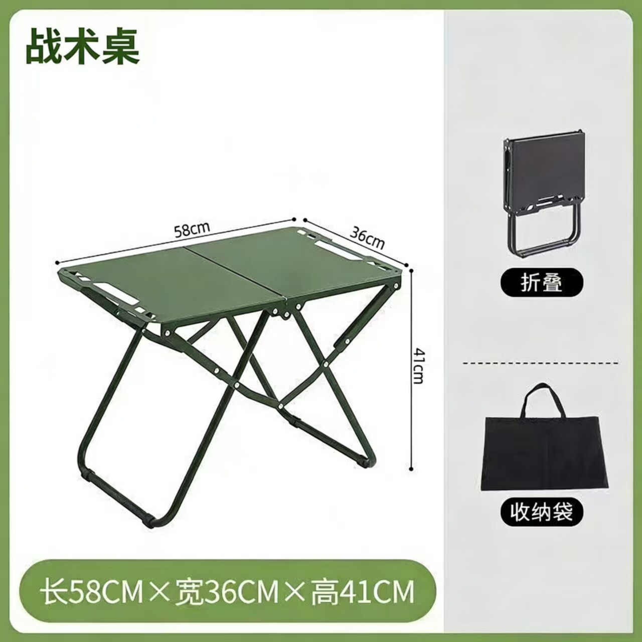 Lekki, szybko rozkładany, takt – Camping Cooking Table Foldable recenzja i cena