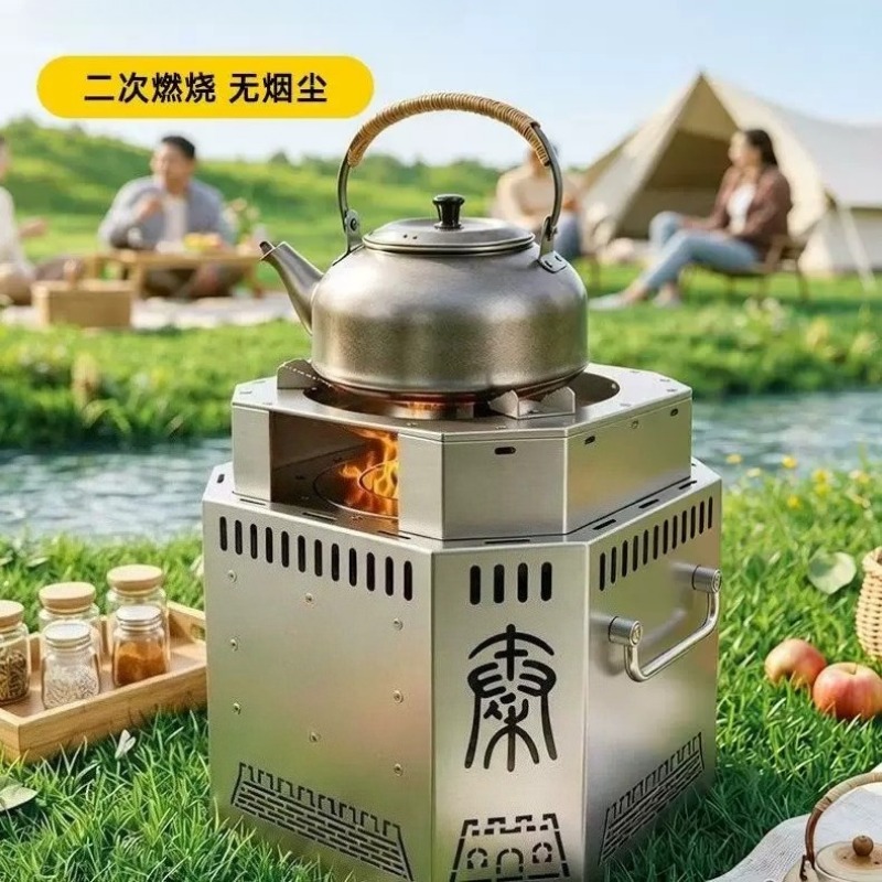 Kuchenka na drewno ze stali ni – Campfire Cooking recenzja i cena