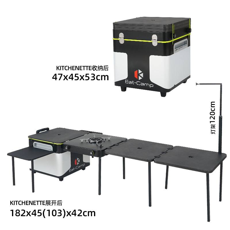 Przenośny składany stół kuchen – Camping Outdoor Cooking Table recenzja i cena