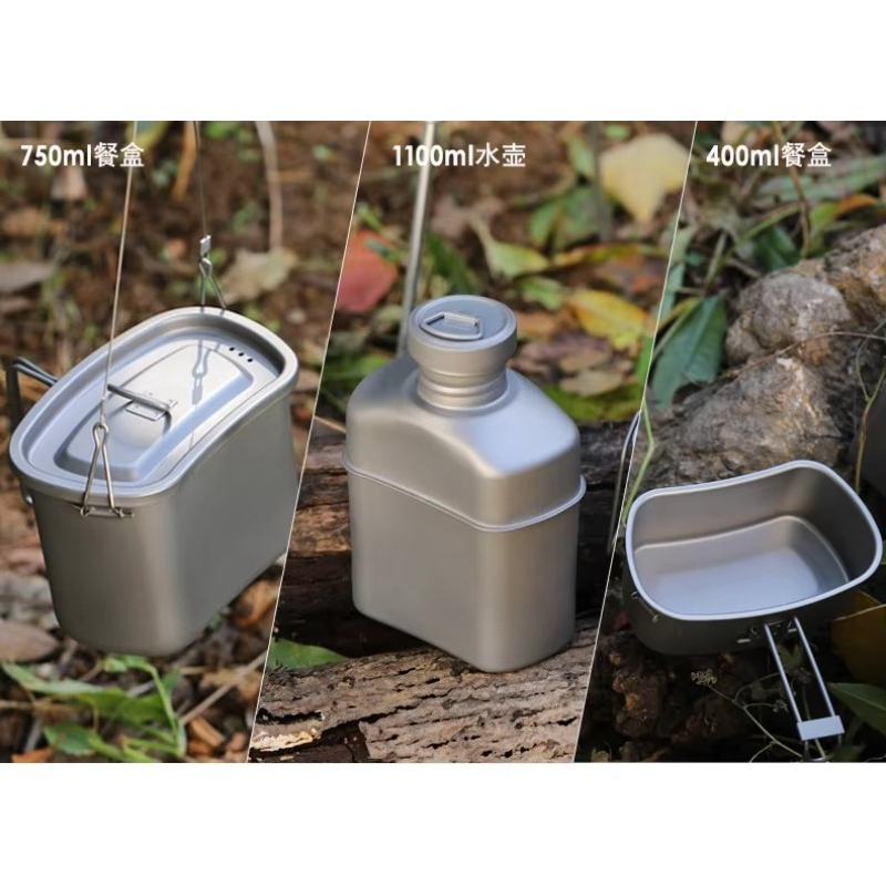 Zestaw tytanowych naczyń kempi – Camping Cooking Accessories Set recenzja i cena
