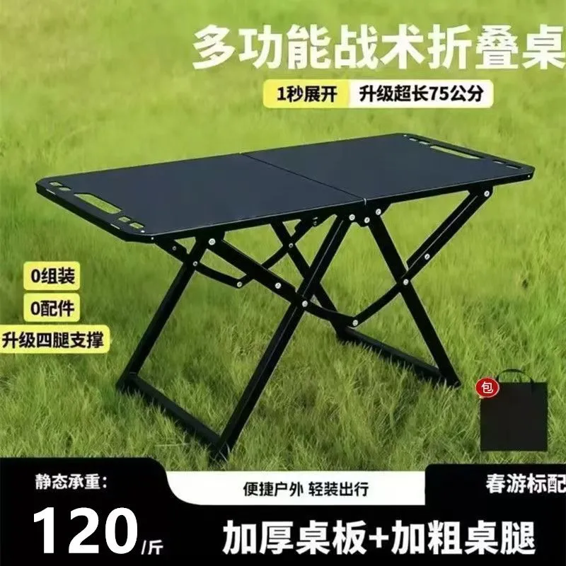 Składany Przenośny Stół Kempin – Camping Cooking Table Foldable recenzja i cena