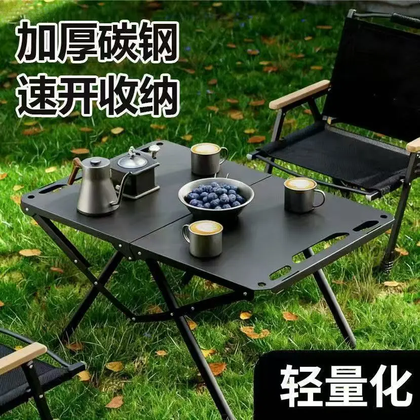 Składany Przenośny Stół Kempin – Camping Cooking Table Foldable recenzja i cena
